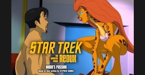 Episode Title