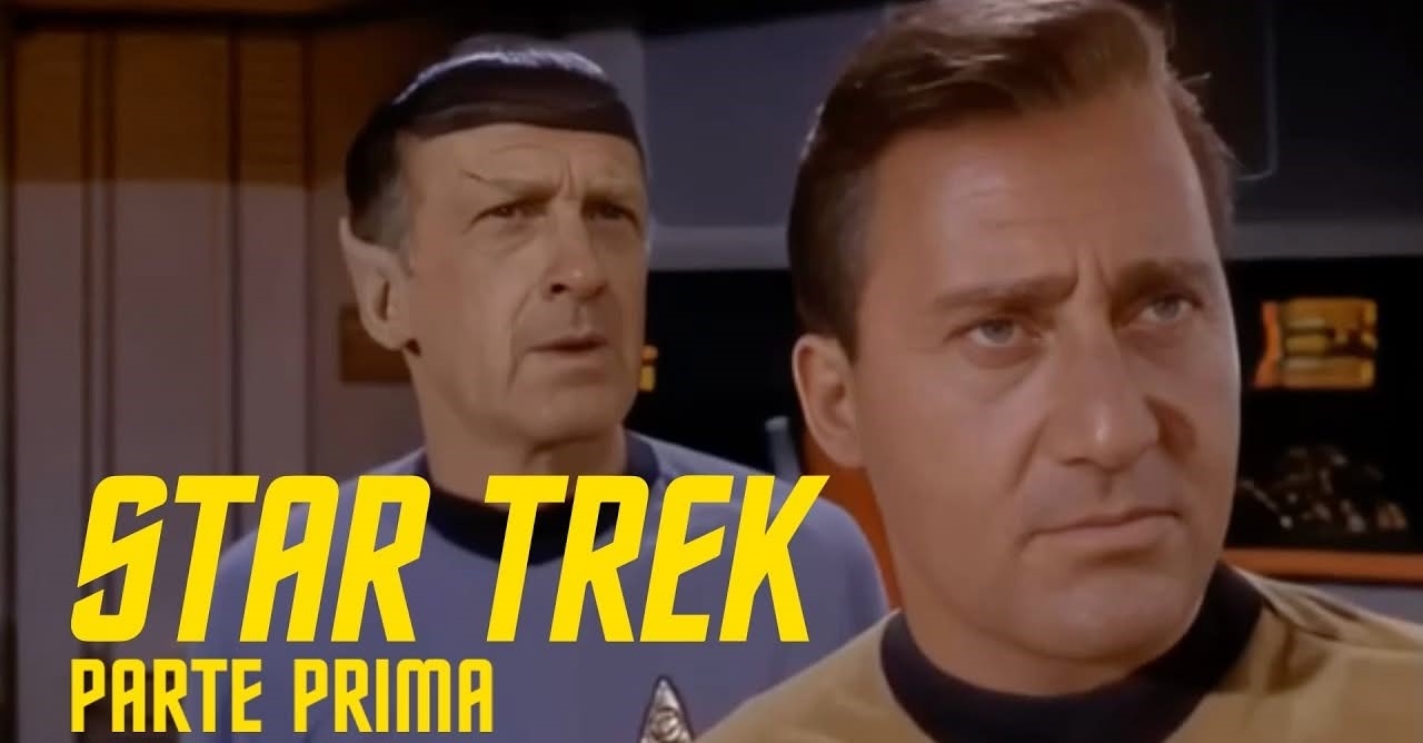 Episode Title
