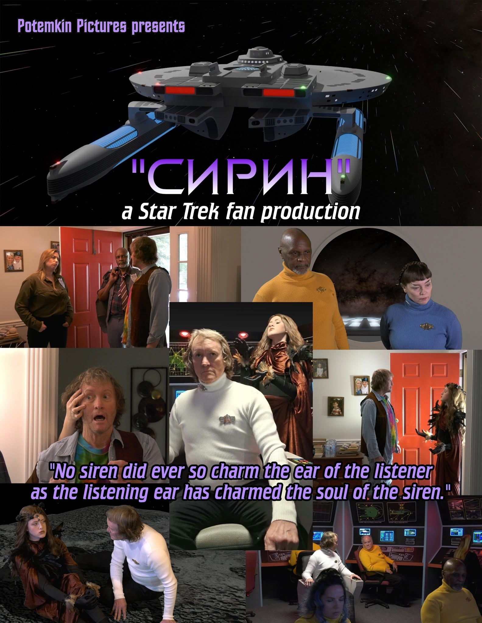 Episode Poster